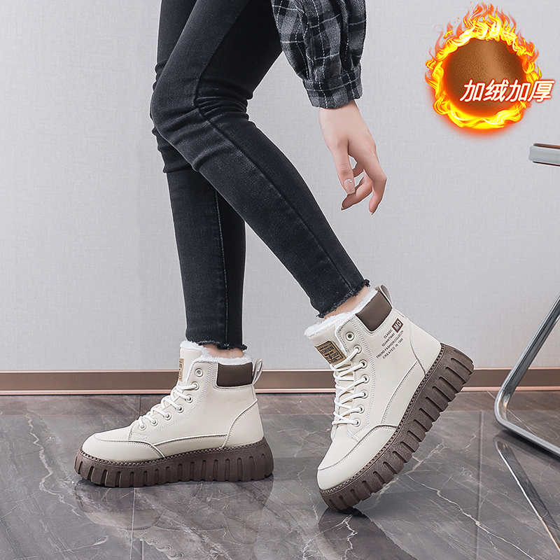 Luxury Lifestyle Dark - Tênis Feminino Eco Couro Azul Cano